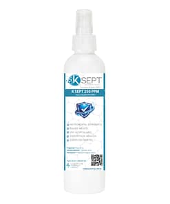 Alternative view of K Sept 250 ppm Trocloseno de Sodio NaDCC frasco de 250ml